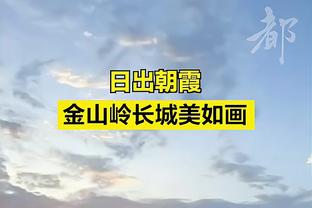 罗伊斯-奥尼尔：KD在雷霆勇士篮网太阳都是领袖 不懂外人质疑什么